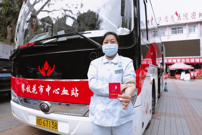 微信圖片_20220214162621 微信圖片_20220214162621