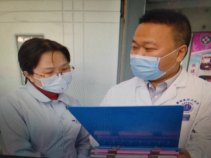 微信圖片_20220304143137 微信圖片_20220304143137