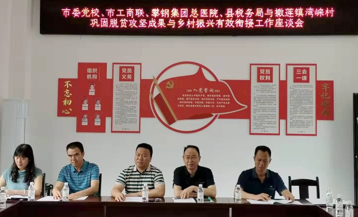 微信圖片_20220304153612 微信圖片_20220304153612