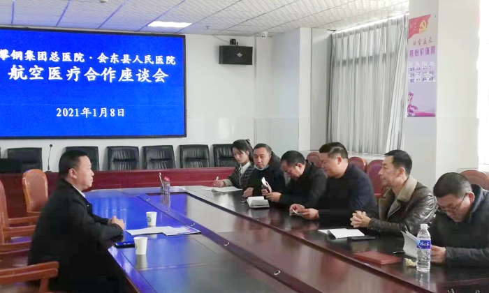 微信圖片_20220304153639 微信圖片_20220304153639