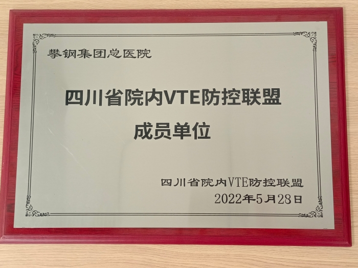 微信圖片_20220602174213 微信圖片_20220602174213