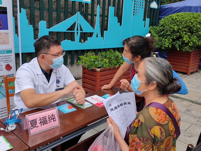 QQ圖片20220606161306 QQ圖片20220606161306