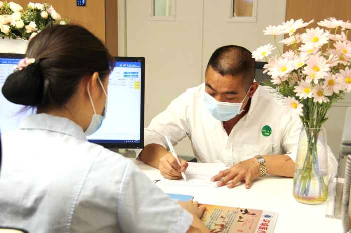 填寫援助申請 填寫援助申請