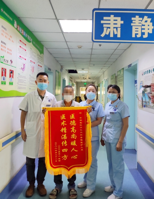 微信圖片_20220629163923 微信圖片_20220629163923