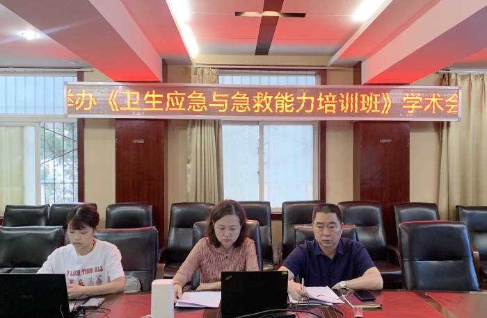 微信圖片_20220909084541 微信圖片_20220909084541