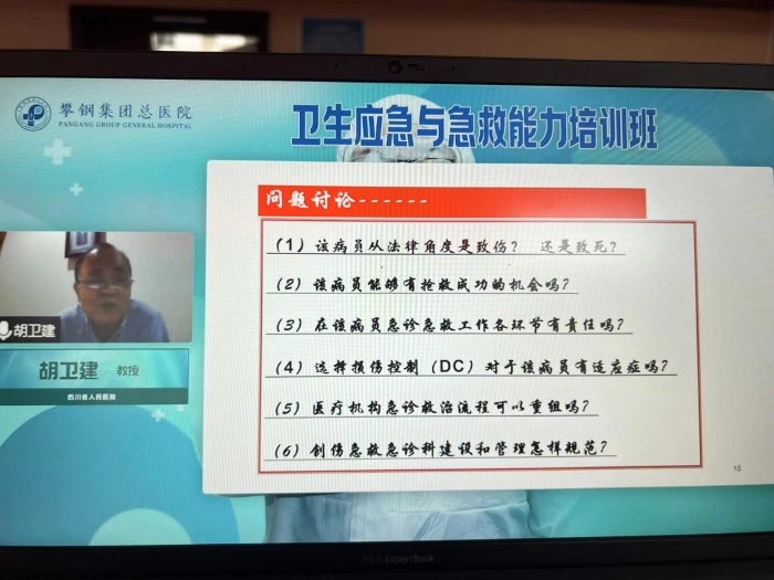 微信圖片_20220909084456 微信圖片_20220909084456