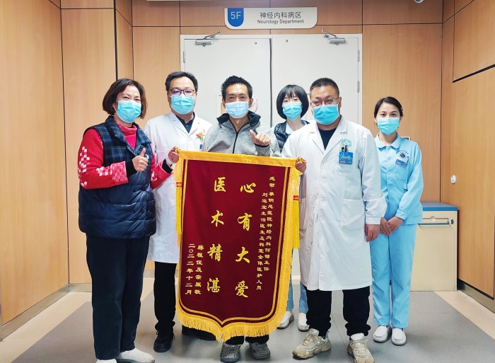 微信圖片_20221219153417 微信圖片_20221219153417