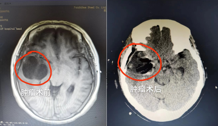 QQ截圖20230222085830 QQ截圖20230222085830