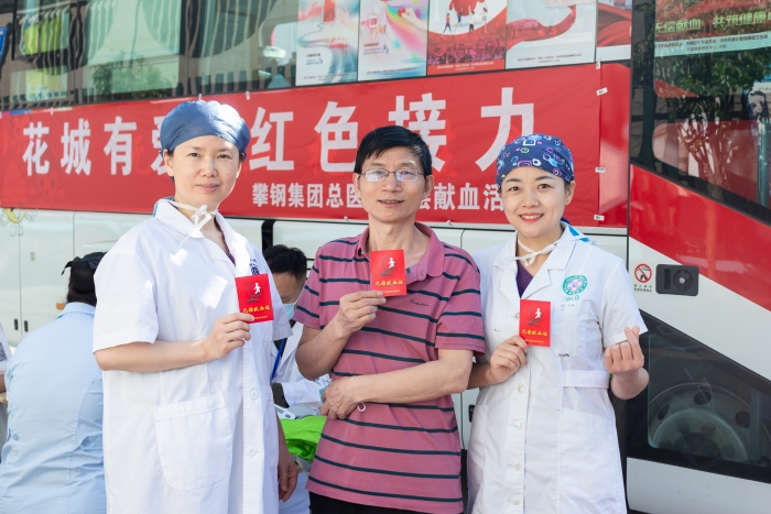 微信圖片_20230408083539 微信圖片_20230408083539