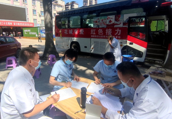 微信圖片_20230410114200 微信圖片_20230410114200