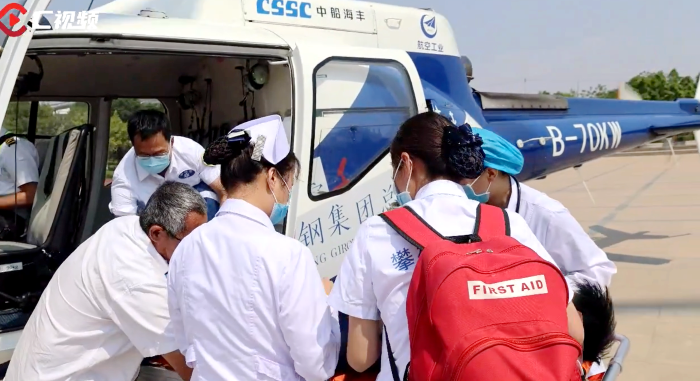 QQ截圖20230512151101 QQ截圖20230512151101