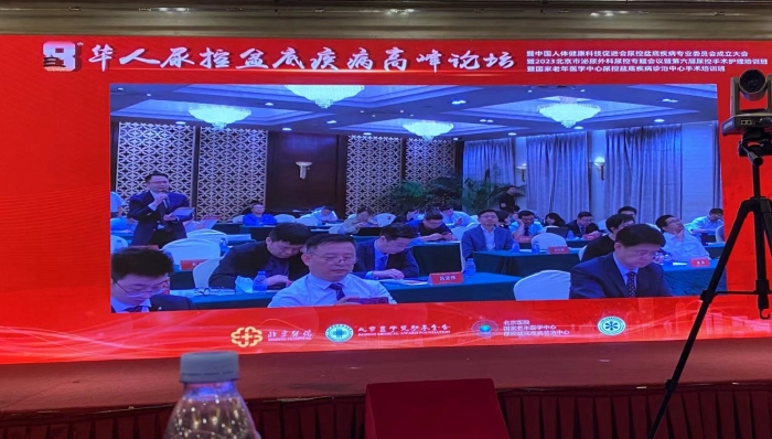 微信圖片_20230605074255 微信圖片_20230605074255