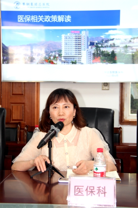 職能部門負(fù)責(zé)人介紹 (2) 職能部門負(fù)責(zé)人介紹 (2)