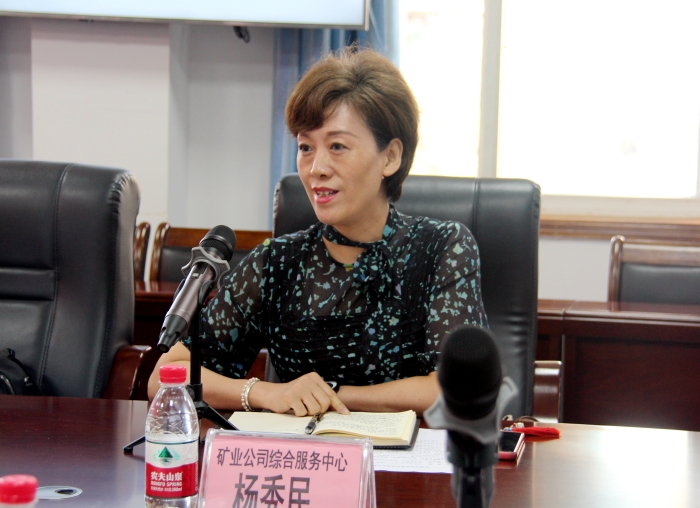 監(jiān)督員發(fā)言 (1) 監(jiān)督員發(fā)言 (1)