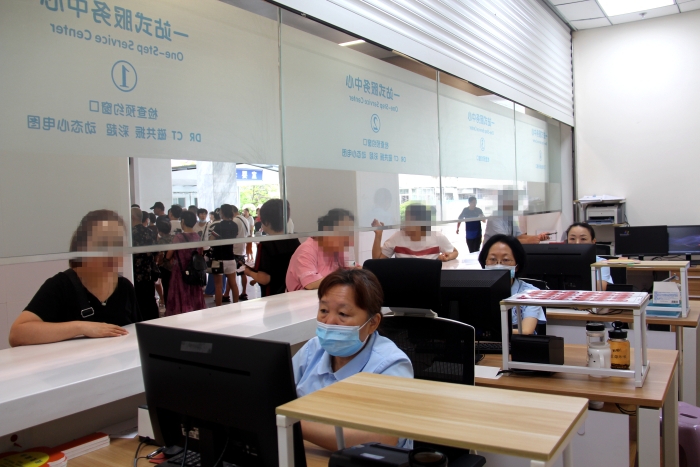 預(yù)約中心 預(yù)約中心