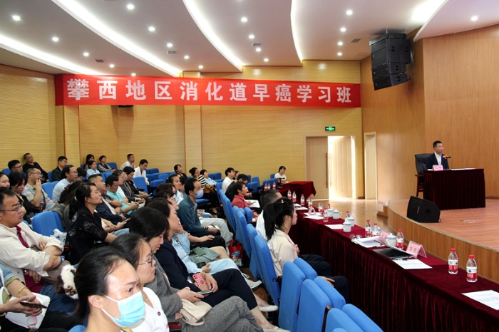 現(xiàn)場(chǎng) 現(xiàn)場(chǎng)