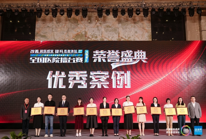 微信圖片_20231026082550 微信圖片_20231026082550