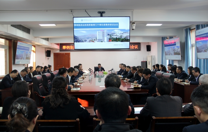 微信圖片_20240118160650 微信圖片_20240118160650