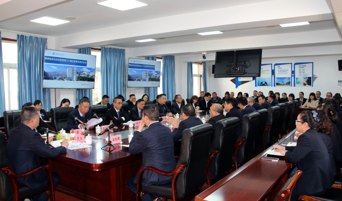 微信圖片_20240118160658 微信圖片_20240118160658