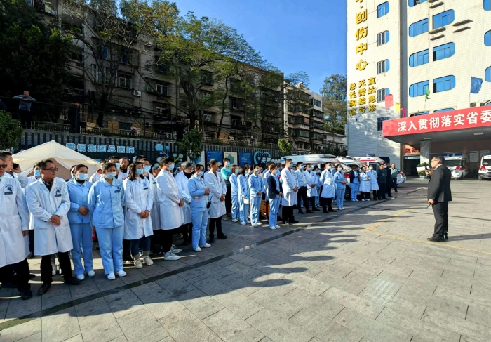 微信圖片_20240130123747 微信圖片_20240130123747