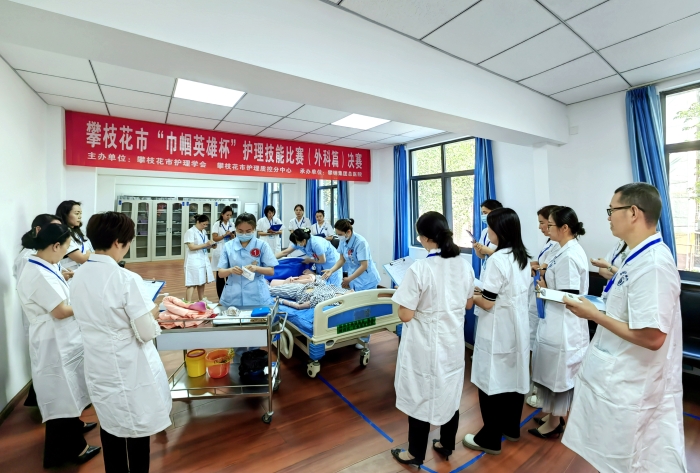 IMG_20240328_102122 IMG_20240328_102122