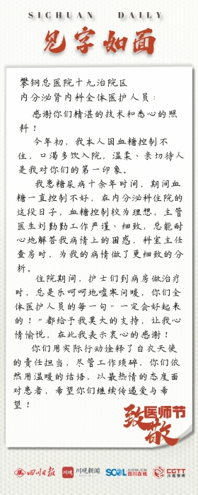 微信圖片_20240820162526 微信圖片_20240820162526