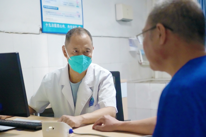 微信圖片_20240820080249 微信圖片_20240820080249