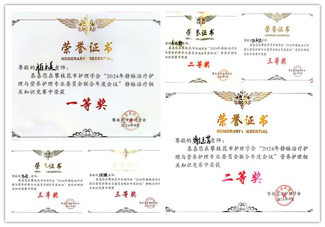 initpintu_副本 initpintu_副本