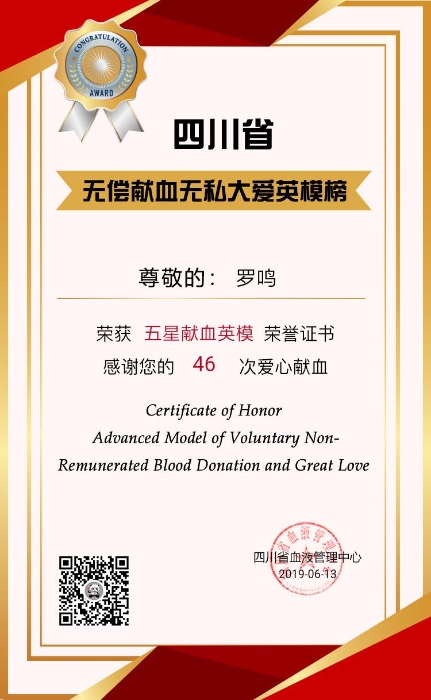 微信圖片_20220614111935 微信圖片_20220614111935