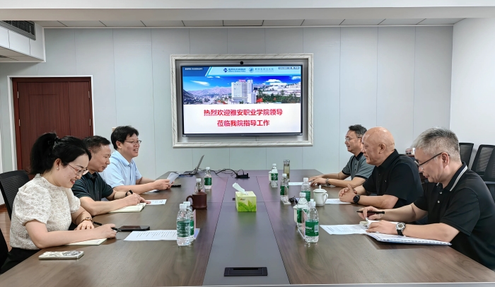 微信圖片_20250827165705 微信圖片_20250827165705