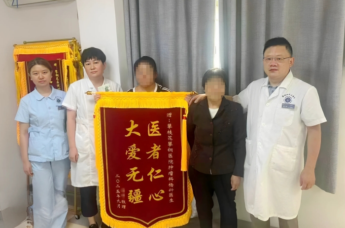 微信圖片_20250928075818