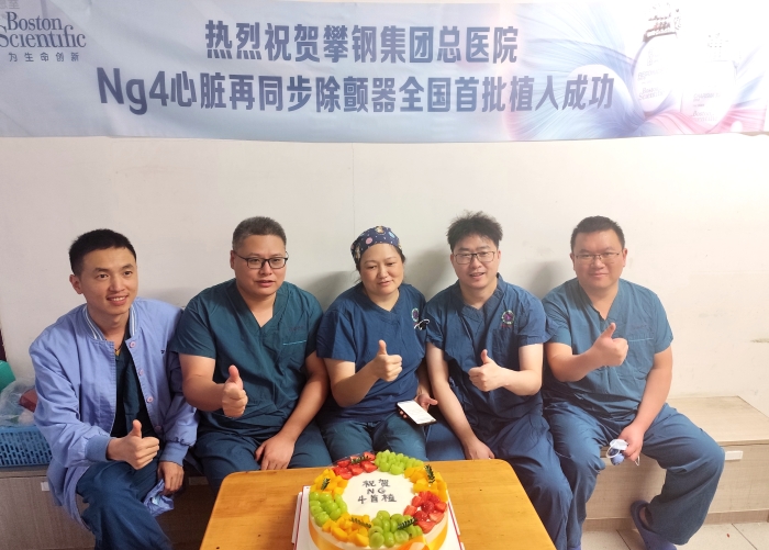 微信圖片_20251203075411 微信圖片_20251203075411